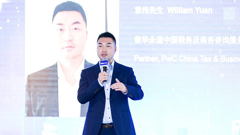 薪酬绩效咨询，如何步步为营？**