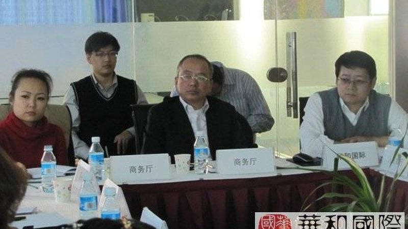 房地产并购尽职调查：关键步骤与要点解析**